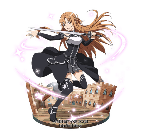 Would This Version Have Been Nicknamed "the Black Lightning" - コード レジスタ アスナ 水 (600x568), Png Download