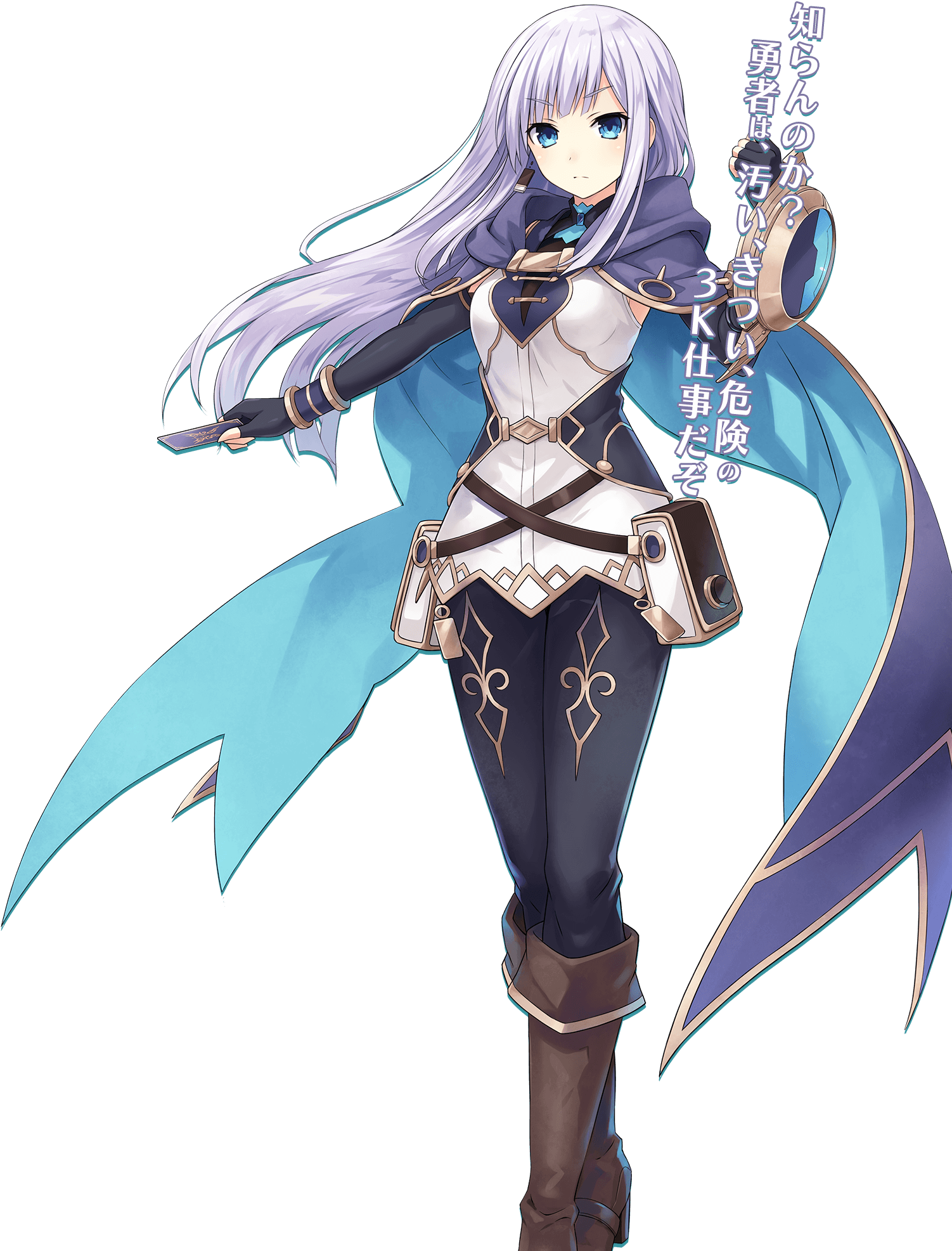, - Super Neptunia Rpg Characters (1920x2060), Png Download