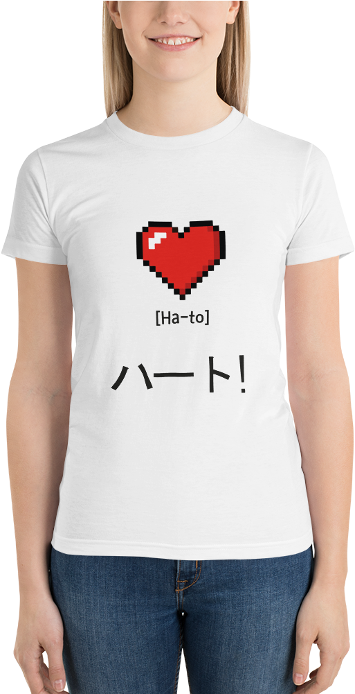 Hover To Zoom - Supreme Model God (1000x1000), Png Download