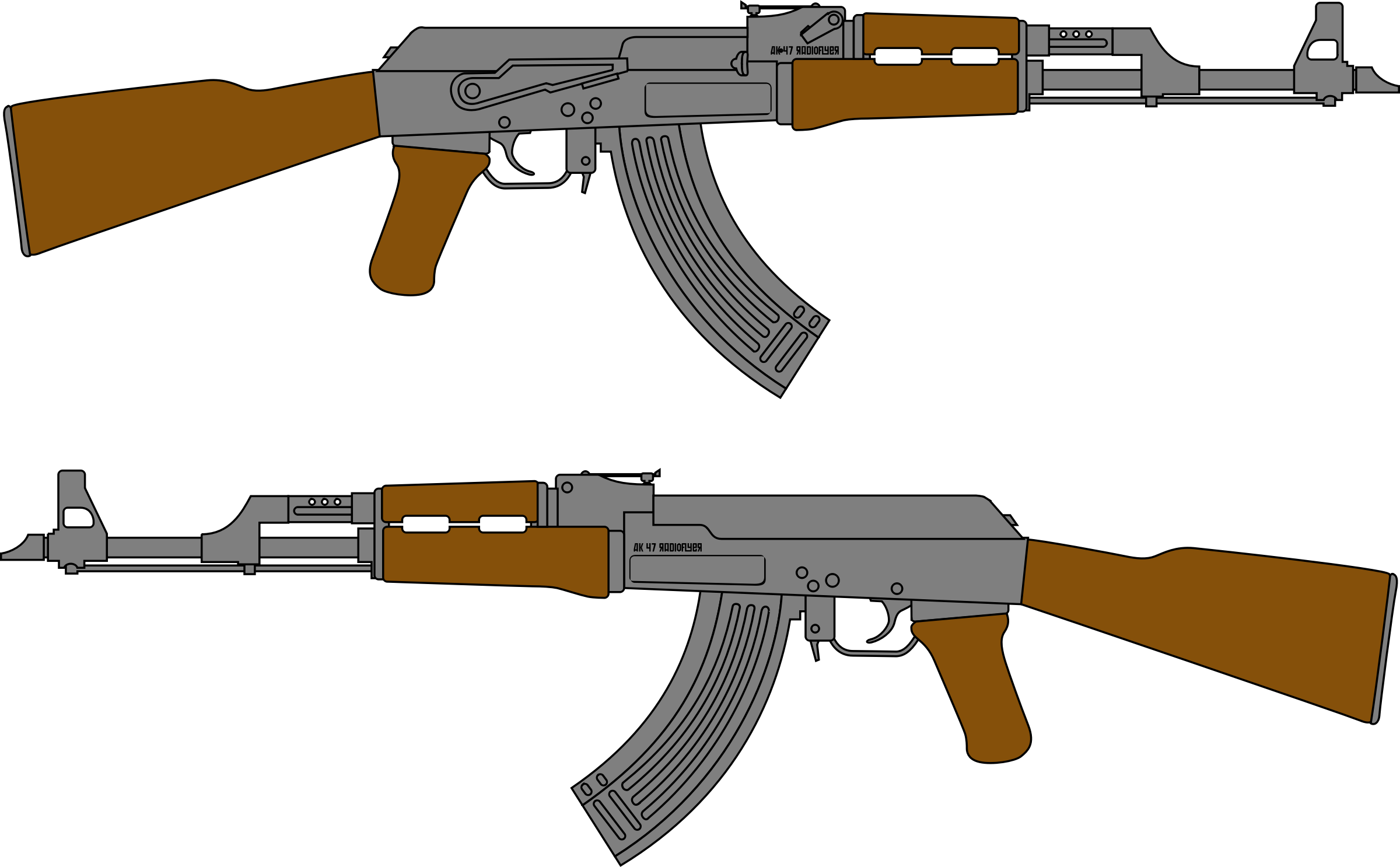 Free Vector Ak Rifle Vector Drawing Clip Art - Ak 47 Drawing Png (600x371), Png Download