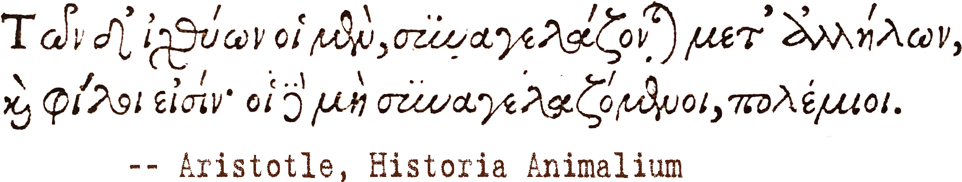 Urban Fantasy Land's Readers' Choice Awards " - Handwriting (1959x438), Png Download