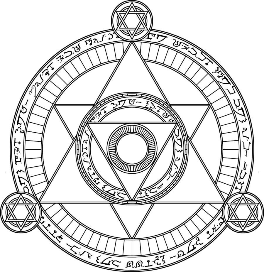 Image Black And White Download Symbol Png For Free - Black Magic Symbols Png (900x927), Png Download