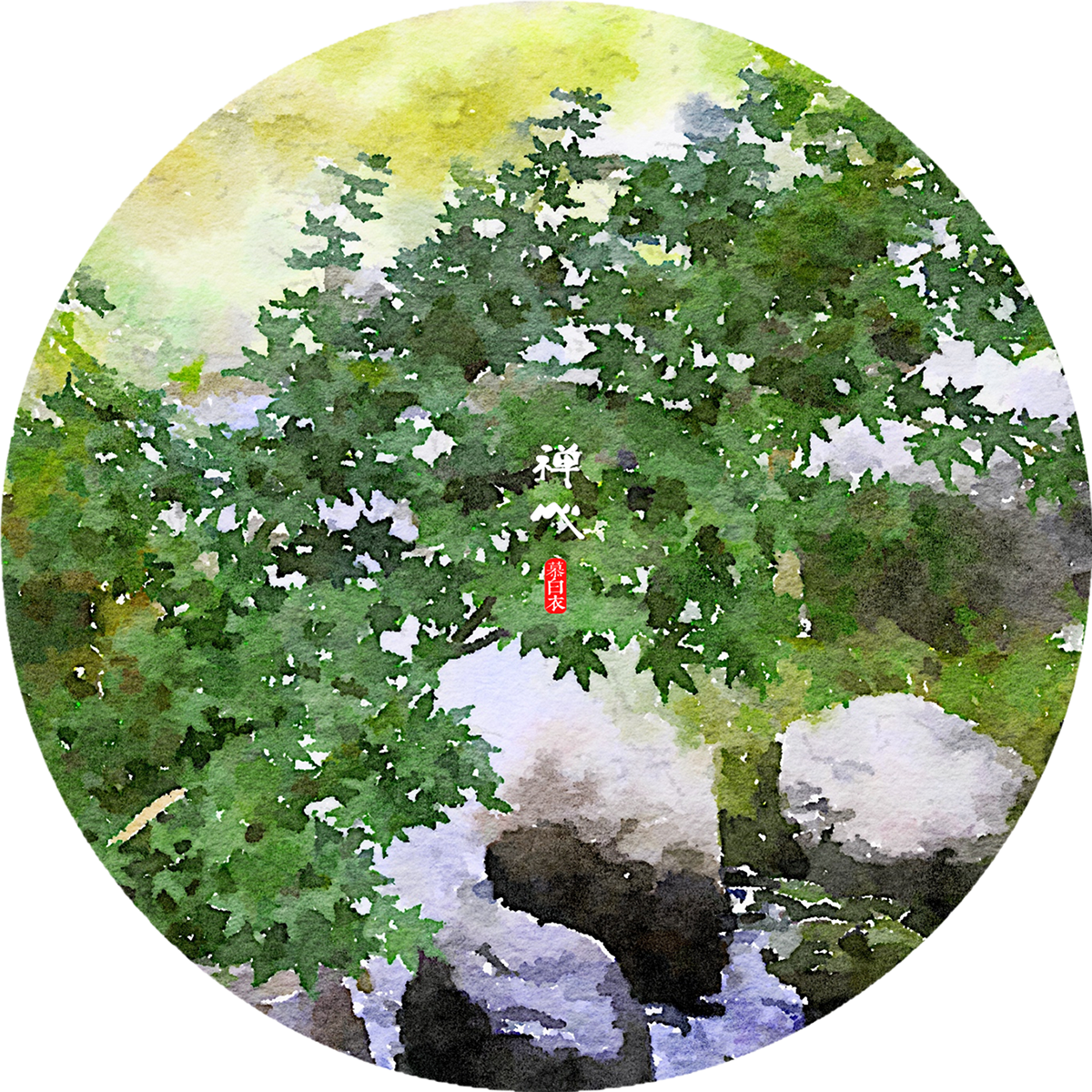 Thank You - American Holly (1200x1200), Png Download