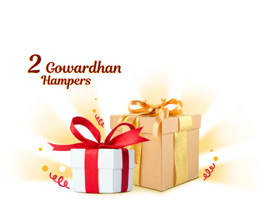 Win With - Win Exciting Prizes (531x450), Png Download