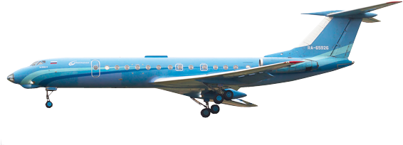 Airplane (576x233), Png Download