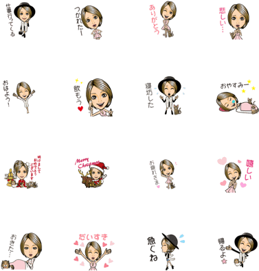 Mei Hazuki Vol - Espurr Pmd Sprite (420x448), Png Download