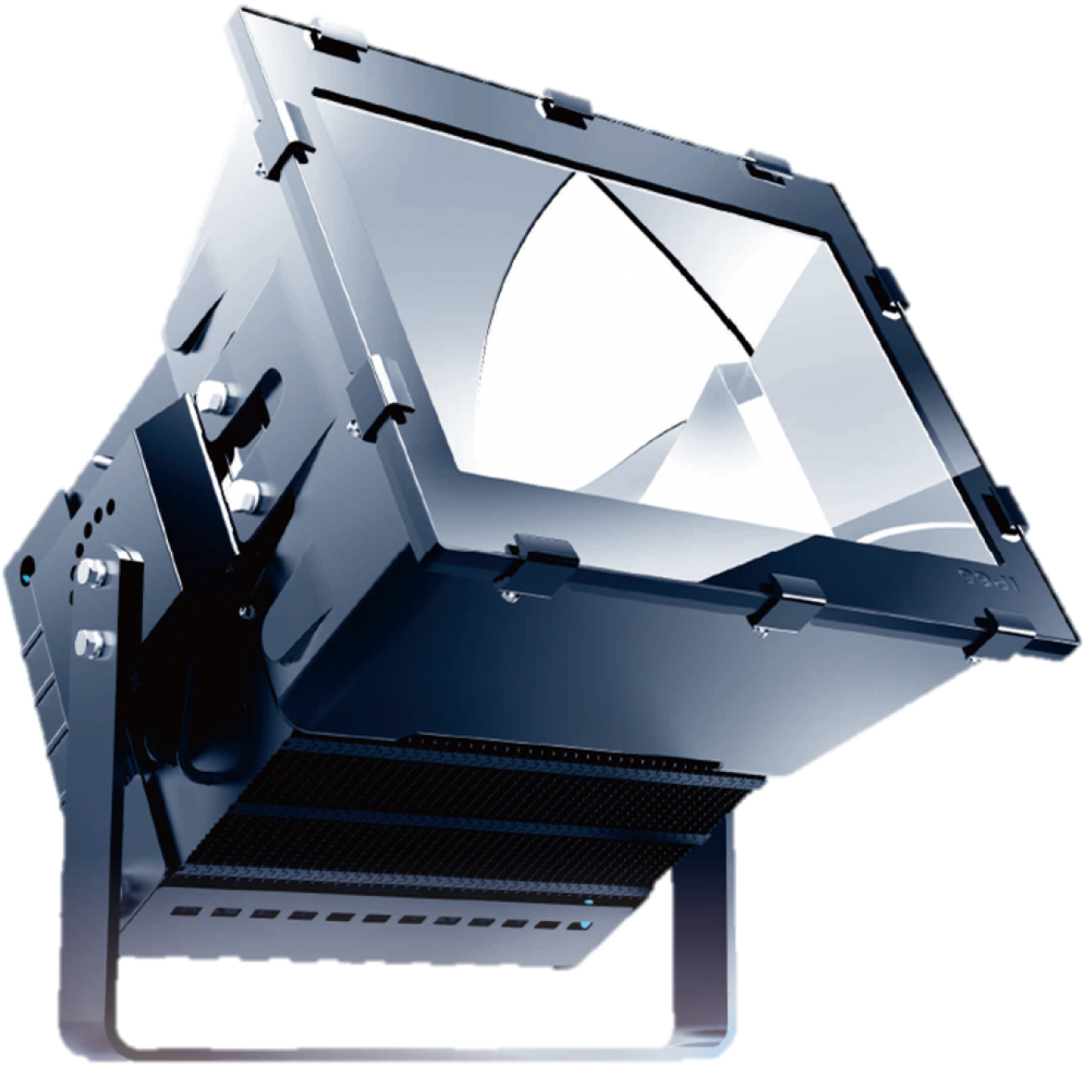 Wesled Distributors On Twitter - Floodlight (1200x1200), Png Download