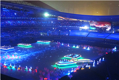 The 2014 Nanjing Olympic Green - Lighting (680x280), Png Download