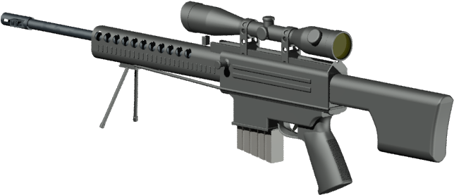 Sniper Rifle (800x600), Png Download