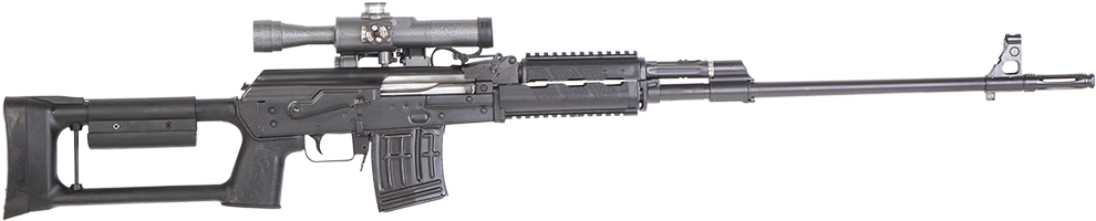 Sniper Rifle M91 - Rifle (1024x277), Png Download