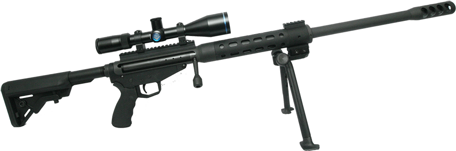 5 Lb Sniper Rifle - 50 Cal Sniper Rifle (960x322), Png Download