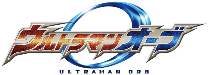 The Review - Ultraman Orb Title Png (680x243), Png Download