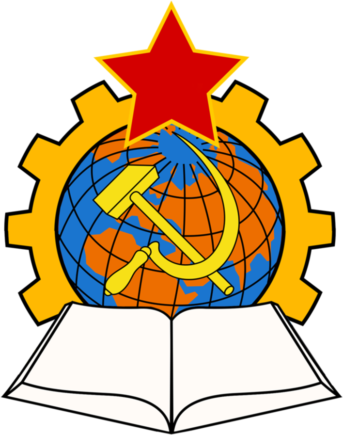 Second Soviet Emblem - Soviet Emblem (855x931), Png Download