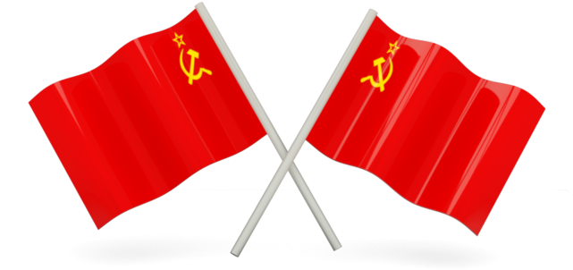 Illustration Of Flag Of Soviet Union - Hong Kong Flag Png (640x480), Png Download