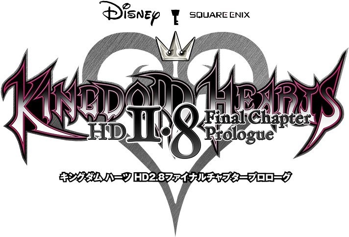 Resident Evil 7, - Kingdom Hearts Final Chapter Prologue (800x562), Png Download