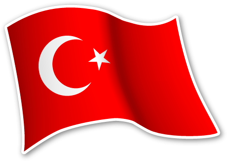 Gal 0103 Turkey Flag Dru - China (500x500), Png Download
