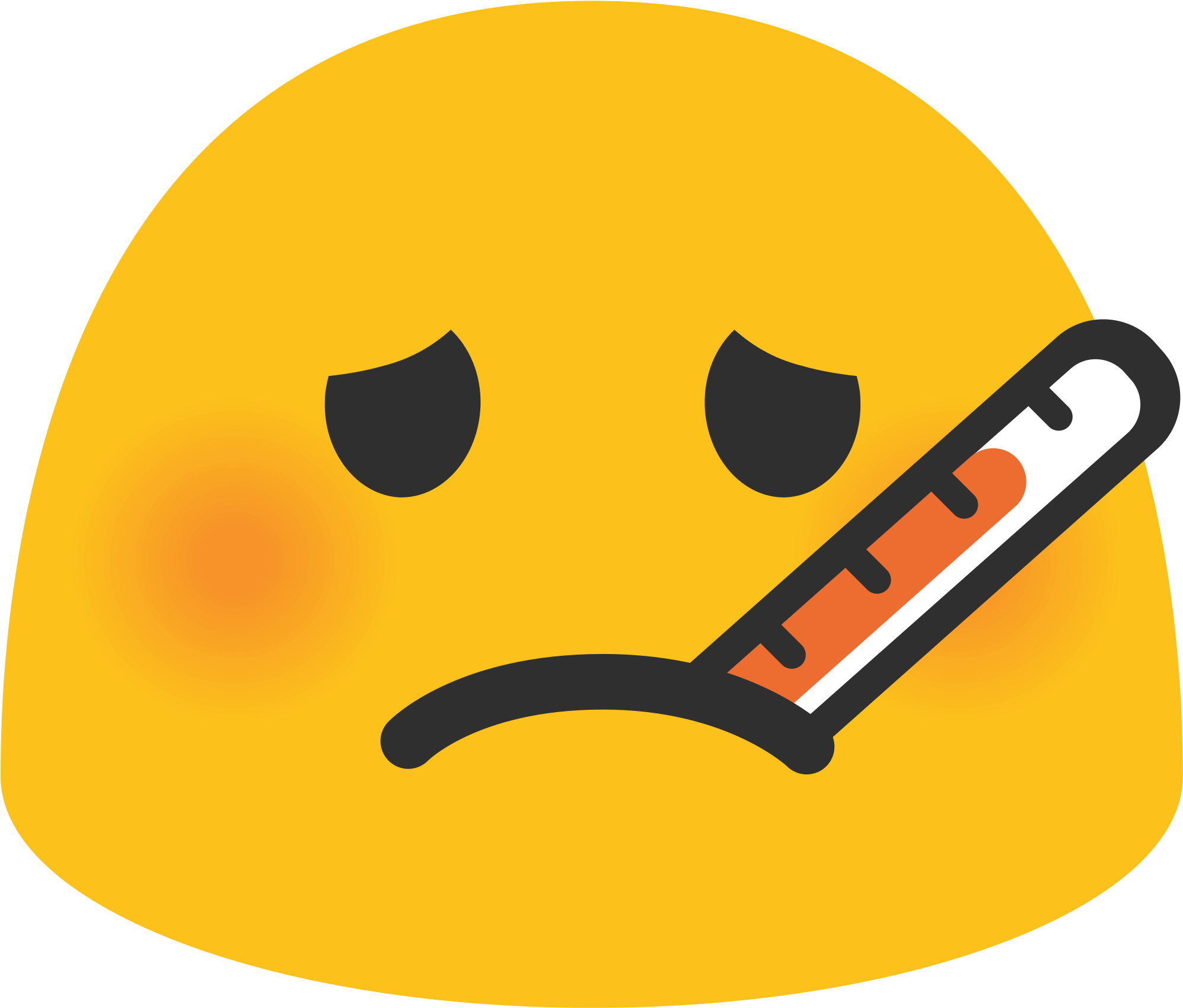 Open - 🌝 Emoji (2000x2000), Png Download