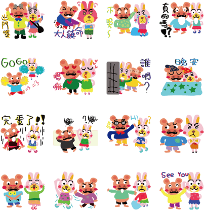 Fart Hani And Bunnyyyy - Line (420x448), Png Download