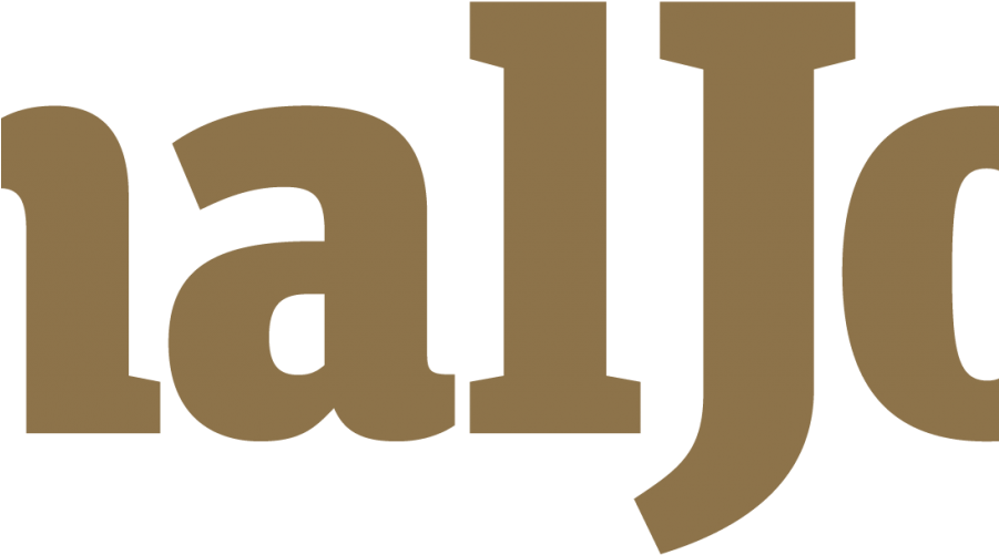 Nat - Journal-01 - National Journal Logo (900x600), Png Download