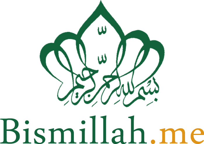 Bismillah - Bismillah Art Black And White (699x495), Png Download