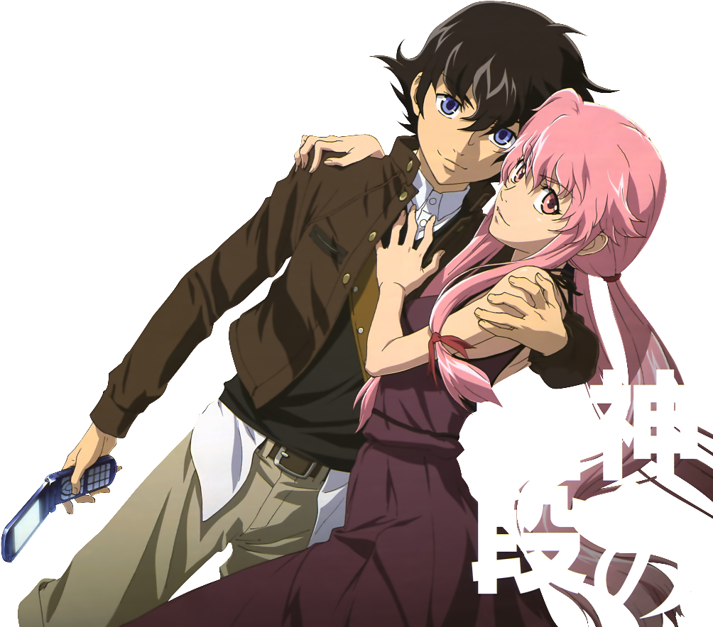 Yukiteru Amano 1st - Gasai Yuno Et Yuki (1023x911), Png Download