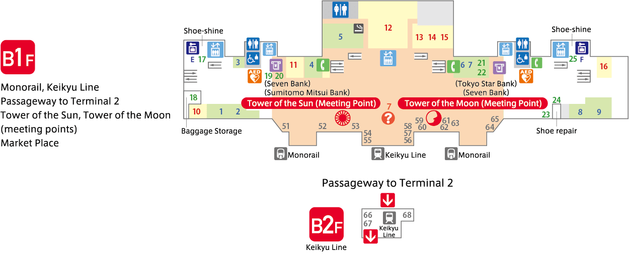 1 Sandwich Chain, Subway Has Over 40,000 Stores Worldwide - Keikyu Haneda Airport International Terminal (1250x506), Png Download