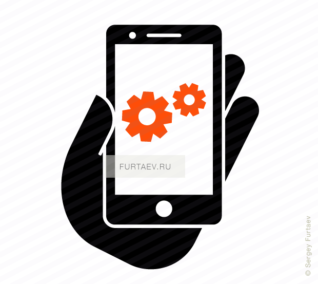 Vector Icon Of Mobile Phone In Hand With Gears On Screen - Mobil Settings Icon Png (620x553), Png Download