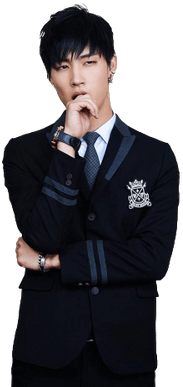 Got7 Jb Uniform - Got7 Smart Uniform (400x400), Png Download