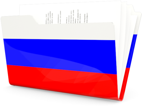 Slovakia Icon Flag Folder Png (640x480), Png Download