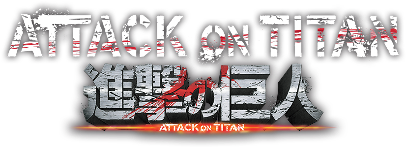 Attack On Titan - Attack On Titan Part 2: End (876x298), Png Download