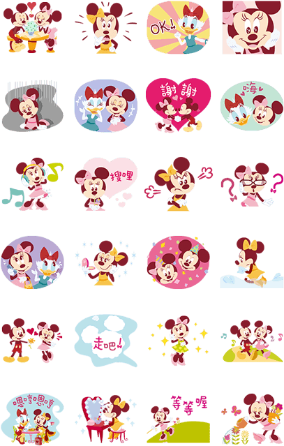 Minnie's Cute Everyday - Sticker (420x673), Png Download