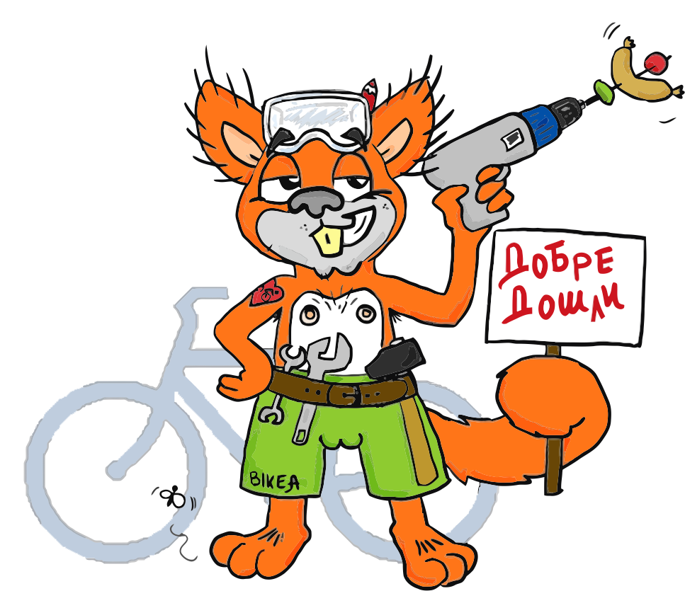 Http - Vrata (995x898), Png Download