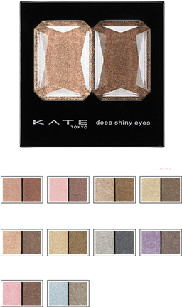 Kate Deep Shiny Eyes - Kate Tokyo Deep Shiny Eyes (374x480), Png Download