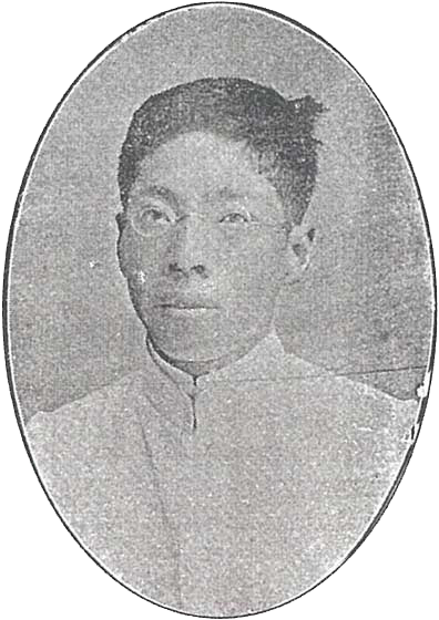 Hong Ye - - Circle (396x560), Png Download