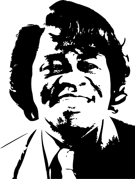 Wandaufkleber Musik James Brown Von Brown Tattoos, - James Brown Png (453x600), Png Download