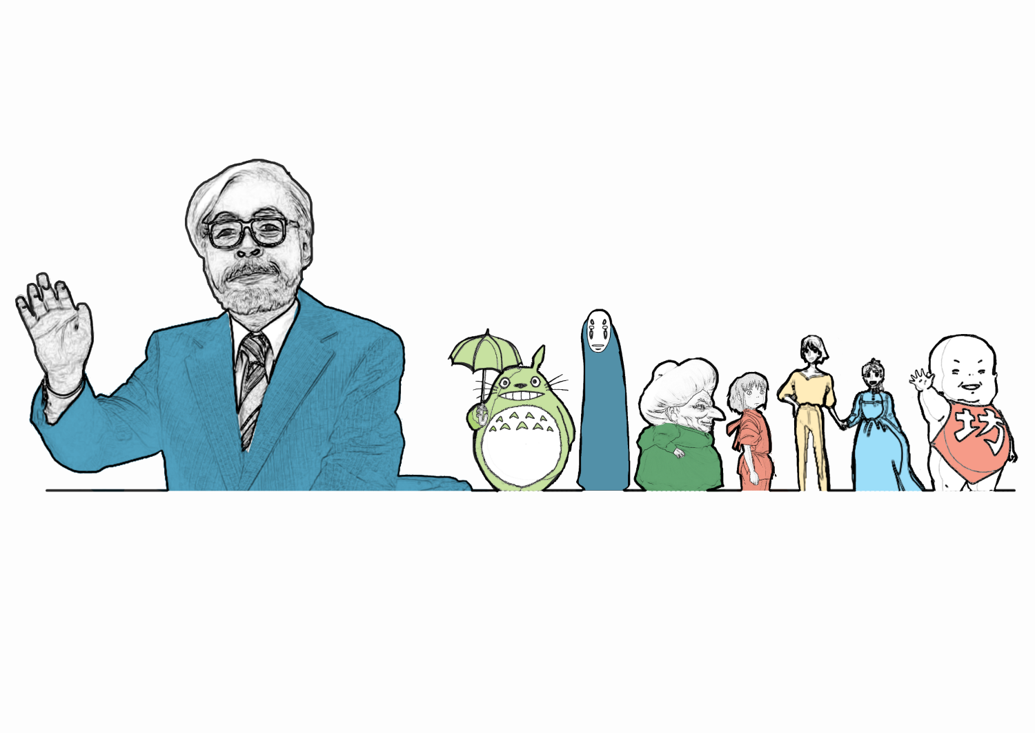 Miyazaki - Poster (1500x1062), Png Download