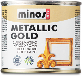 Metal (800x800), Png Download