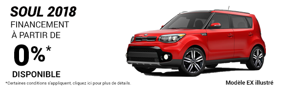 Soul-financement 08012018 - 2017 Kia Soul Png (600x210), Png Download
