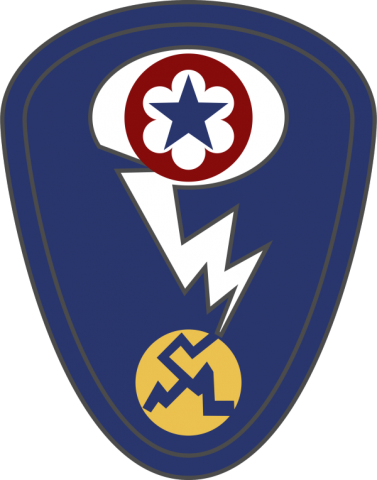 Manhattan Project Insignia (377x480), Png Download
