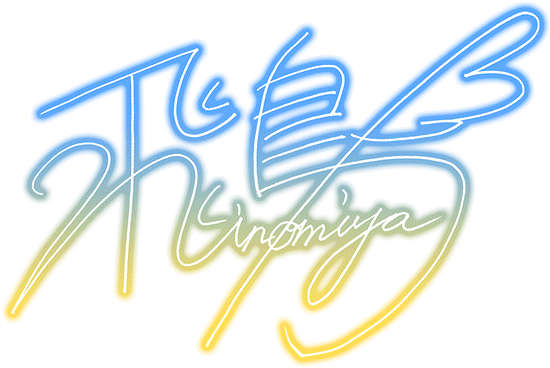 Ssr Signature - Asuka Ninomiya Signature (630x504), Png Download