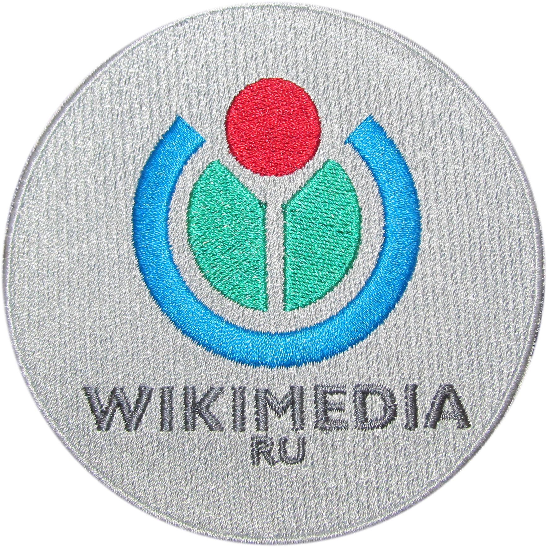 Wikimedia Ru Chevron Formation Badges - Ong The Wikimedia Foundation (1860x1848), Png Download