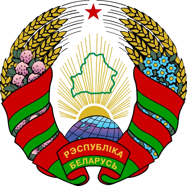 Tempus 159161 Tempus Se Tempus Smgr - Belarus. Coat Of Arms Square Sticker 3" X 3" (603x599), Png Download