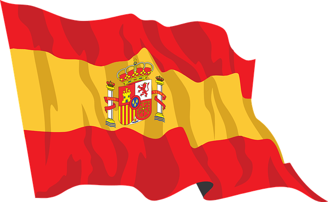 Flag, Spain, Coat Of Arms, Red, Gualda, Country, Vector - Spanish Flag (640x395), Png Download