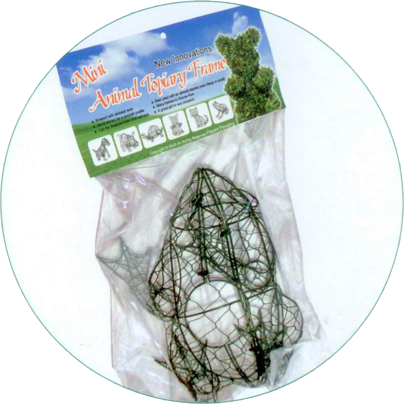 Plant Filled Topiary - Broccoli (789x789), Png Download