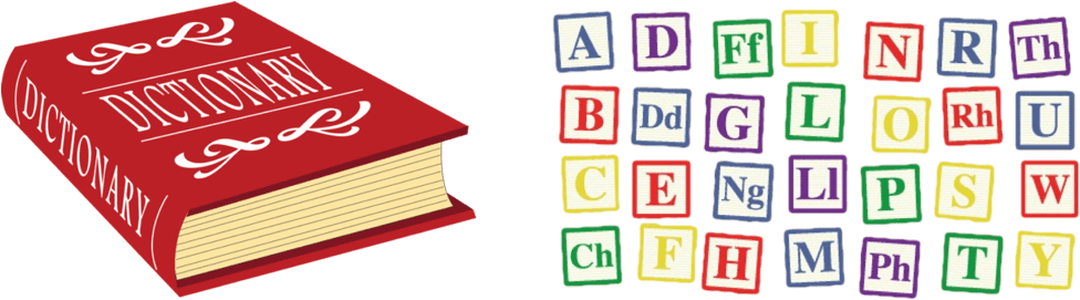 Geiriadur I Ddysgwyr - Dictionary Clip Art (1020x283), Png Download