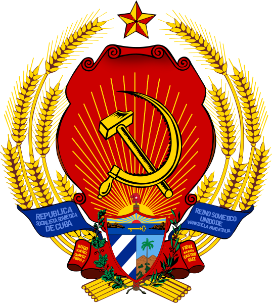 República Socialista Soviética De Cuba - Emblem Of The Ukrainian Soviet Socialist Republic (538x600), Png Download