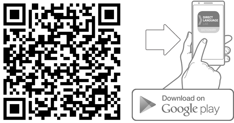 Download For Android For Free - Yard Gard Yg-020101 Mole Deterrent, 20 Lb (790x468), Png Download