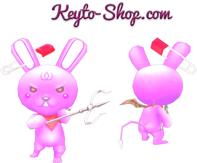 Keyto Bad Rabbit Pet - Brain Games (702x596), Png Download
