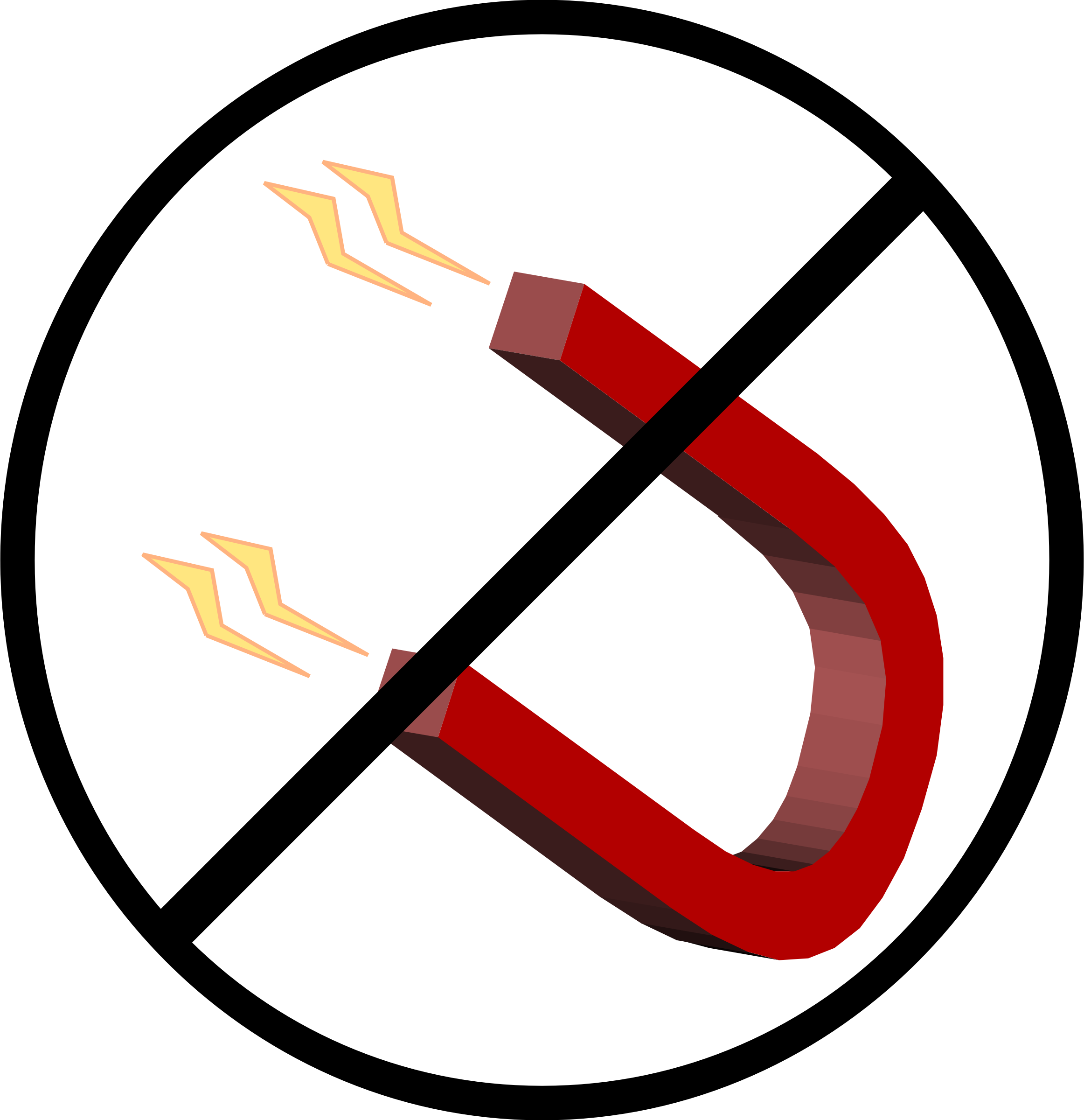 Big Image - No Magnet Clipart (2324x2400), Png Download