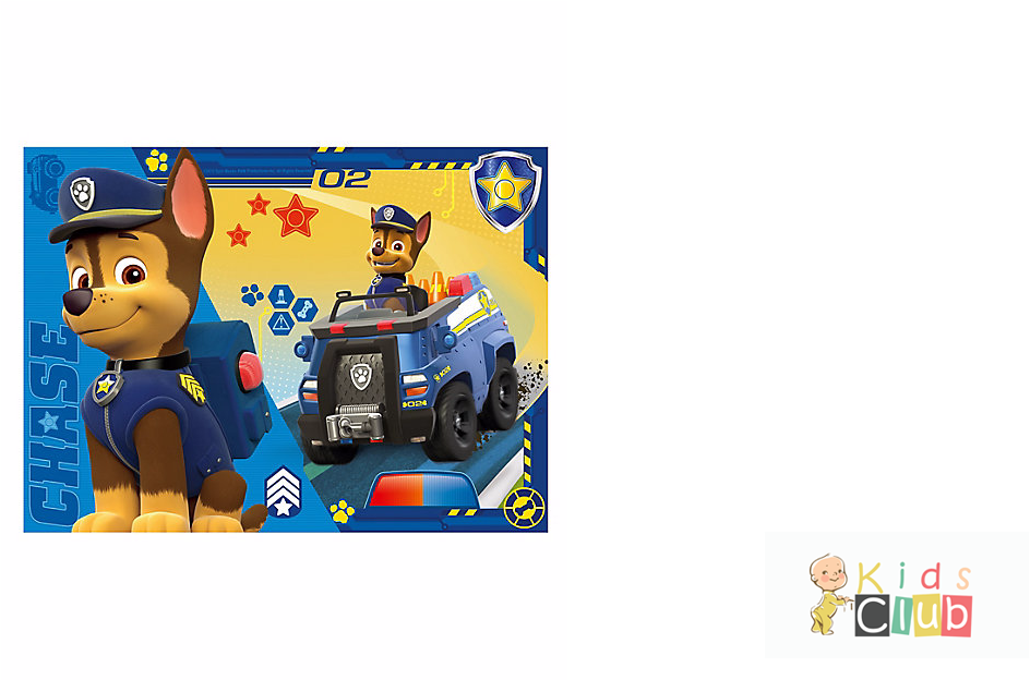 Previous Next - Paw Patrol Puzzle - Twin Pack (1366x623), Png Download